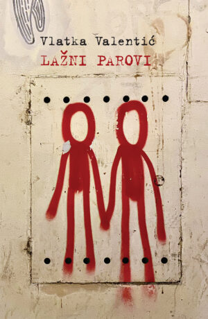 Lažni parovi