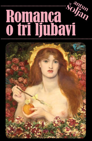 Romanca o tri ljubavi